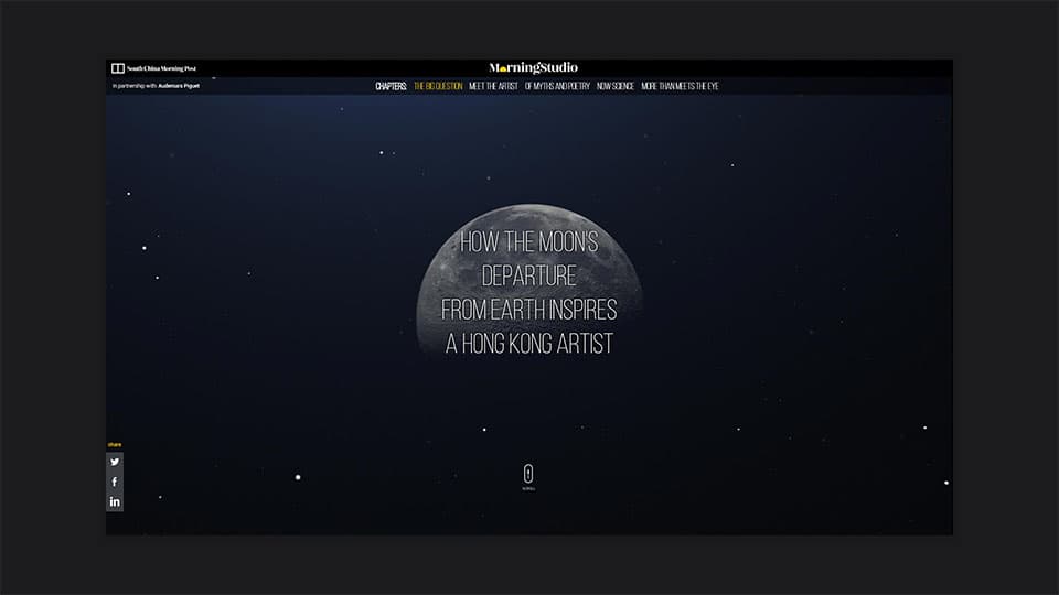How moons slow retreat earth